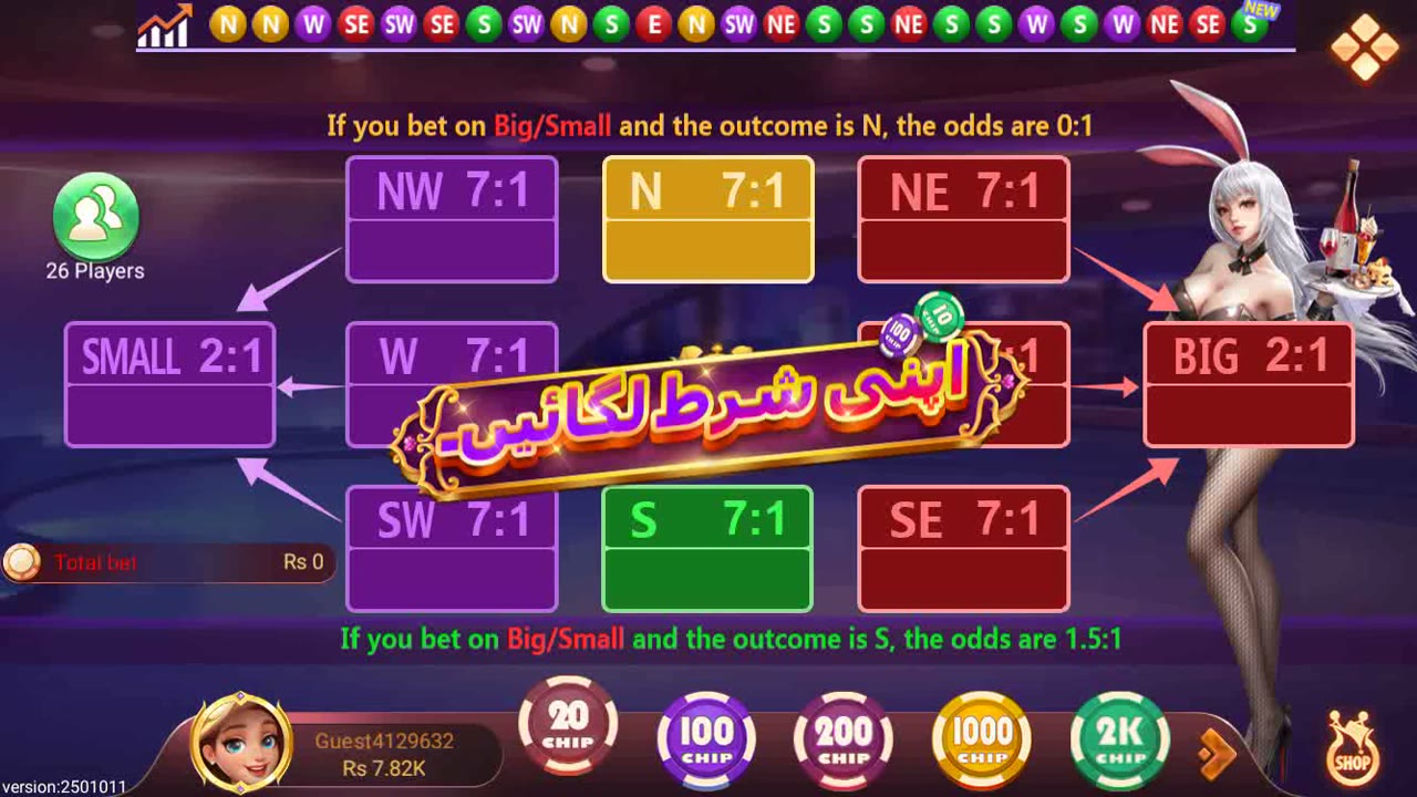 Direction Bounty game board preview