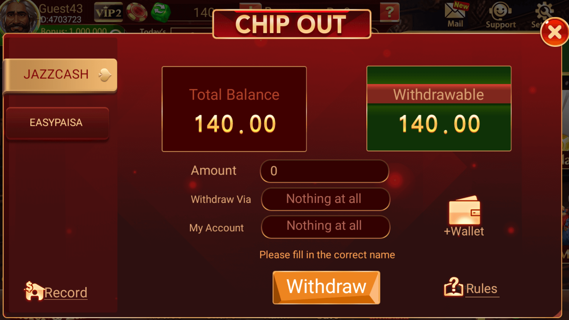 Teen Patti Bounty Fast Cashout - تیز کیش آؤٹ