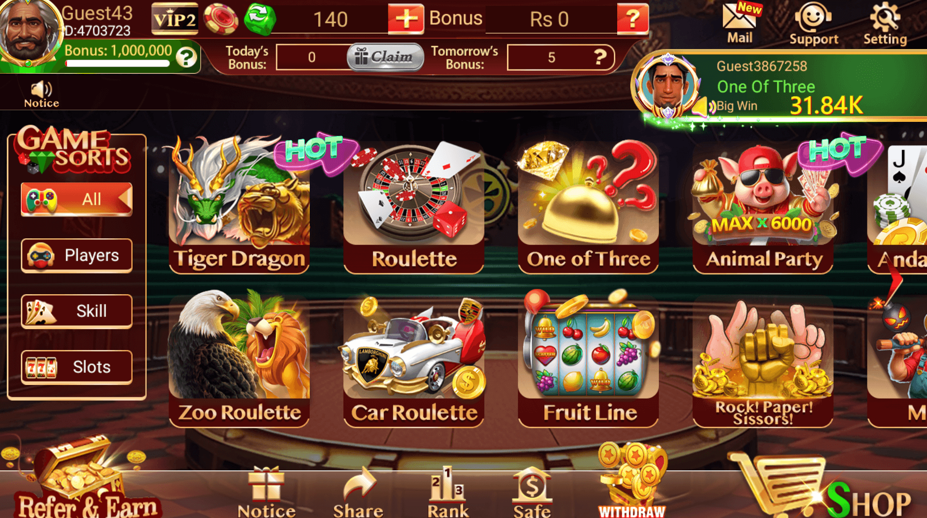 Teen Patti Bounty Game Lobby - گیم لابی