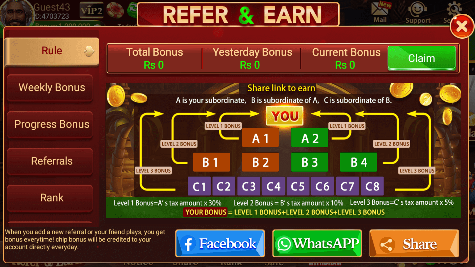 Teen Patti Bounty Referral Program - ریفرل پروگرام